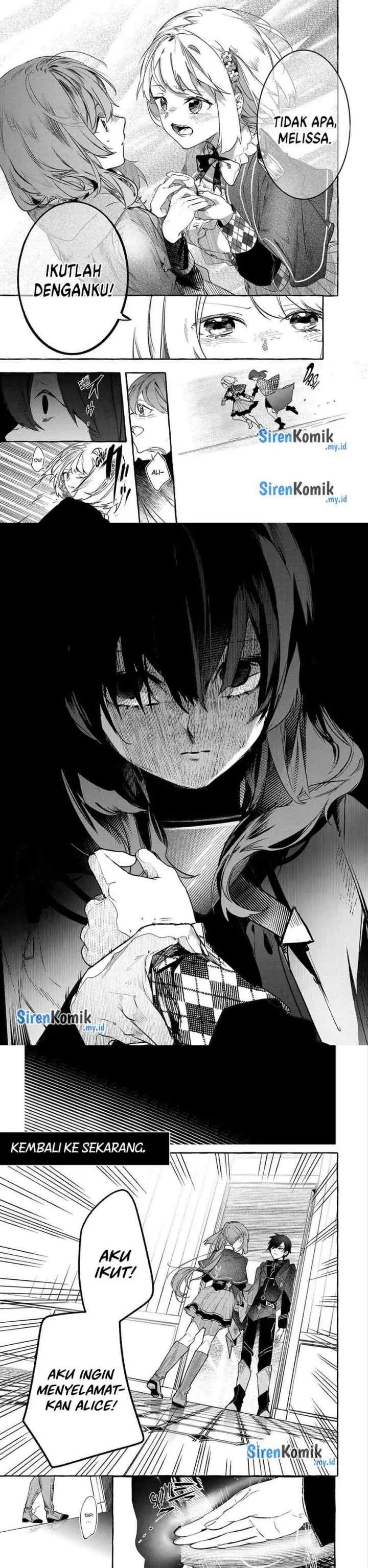 Saikyou Mahoushi no Inton Keikaku: The Alternative chapter 25 halaman 4