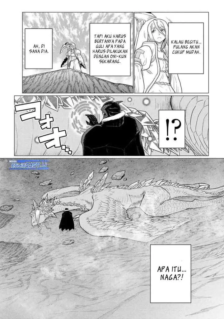 Kumo Desu ga Nani ka? Daily Life of the Four Spider Sisters chapter 74.1 halaman 16