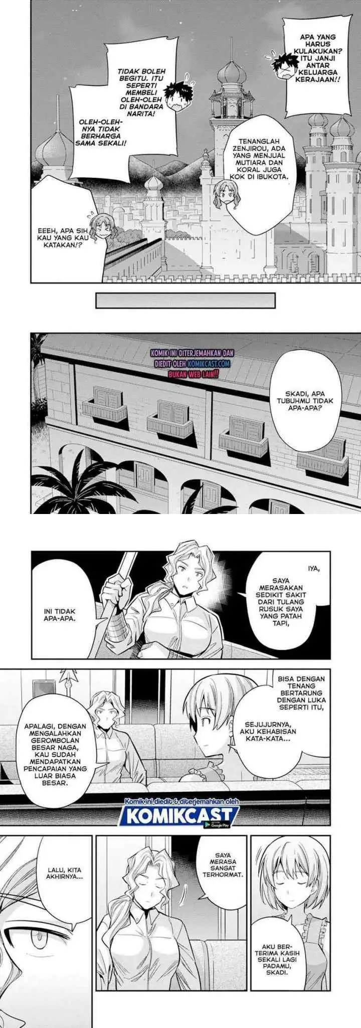 Risou no Himo Seikatsu chapter 32 halaman 15