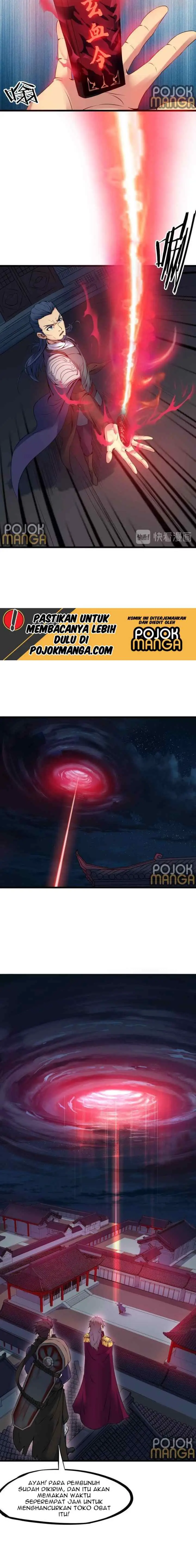 Dragon Pulse chapter 29 halaman 4