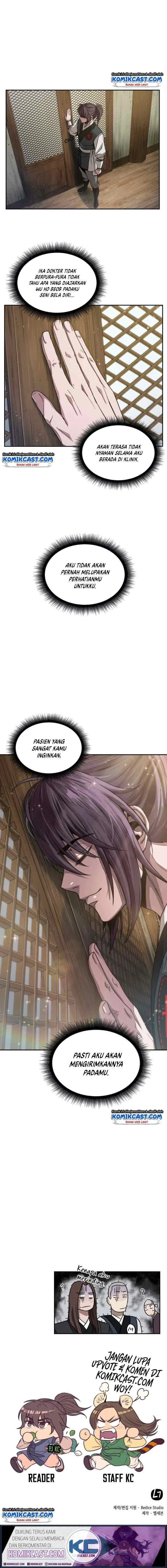 Nano Machine chapter 17 halaman 16