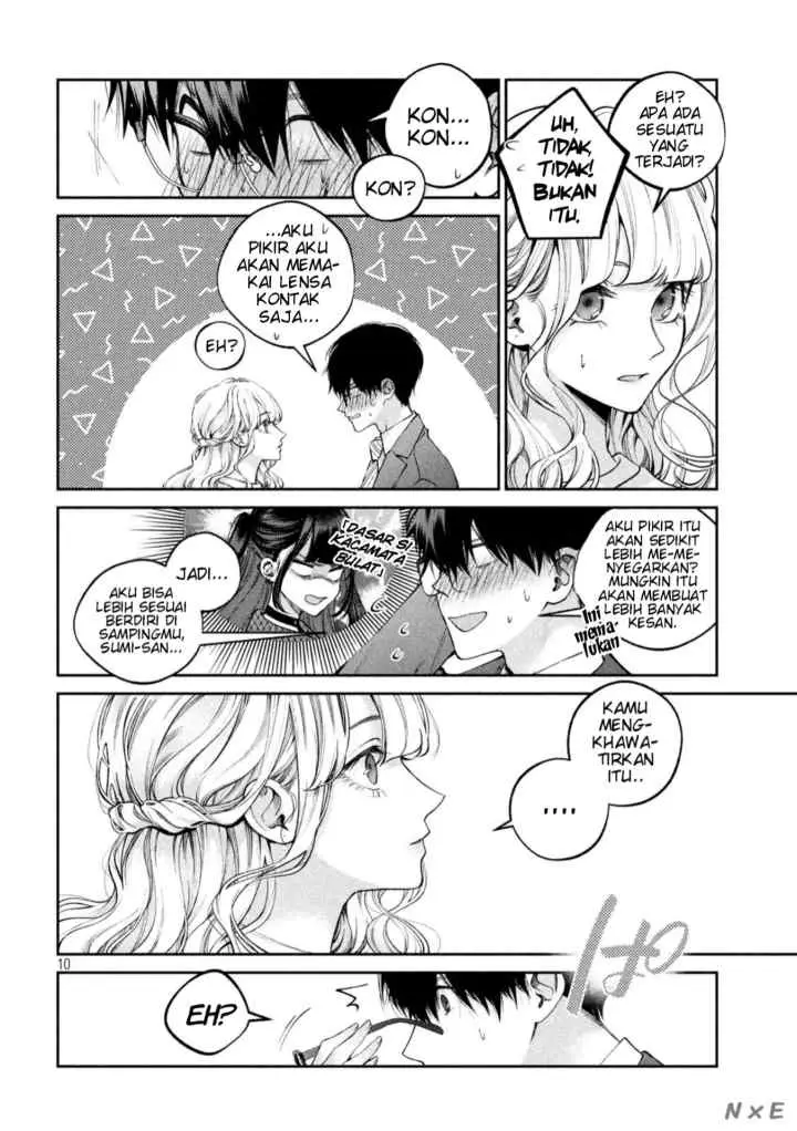 Inu to Kuzu chapter 19 halaman 11