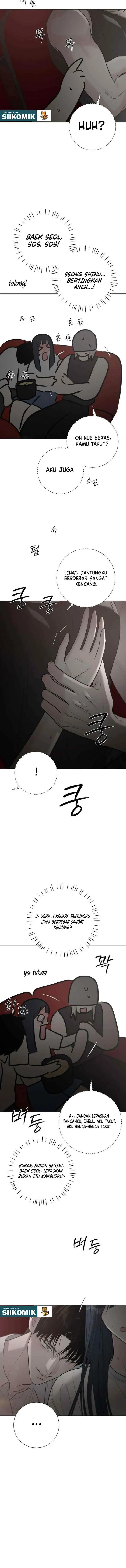 The Hashtag Is First Love chapter 11 halaman 14