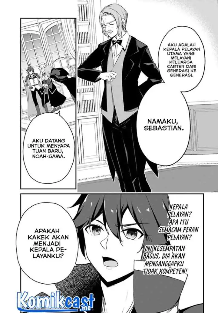 The Incompetent Prince Who Has Been Banished Wants To Hide His Abilities chapter 3 halaman 8