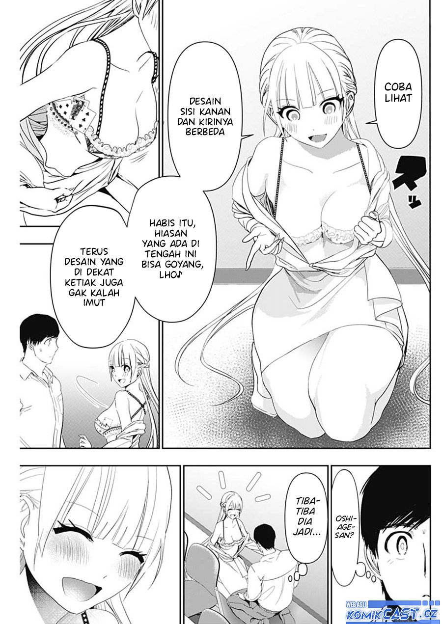 Batsu Harem chapter 112 halaman 6