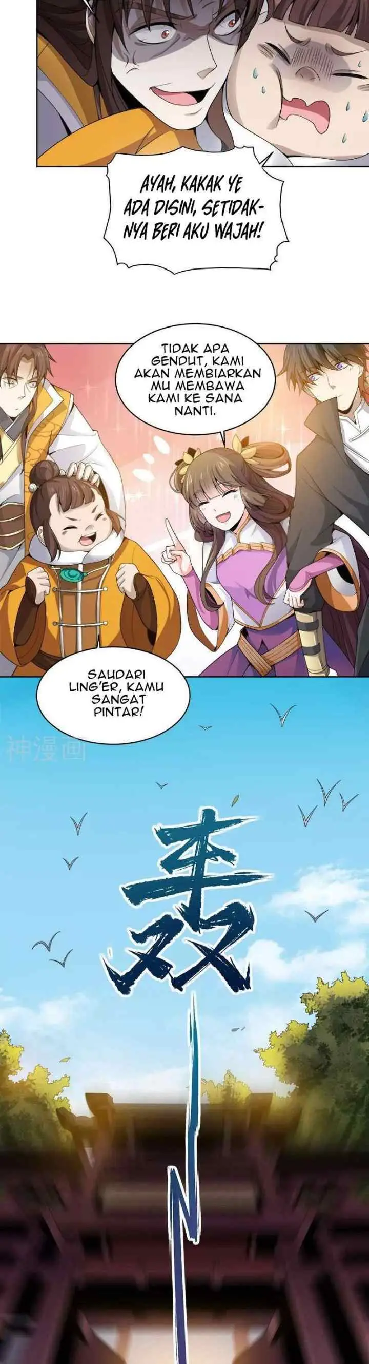 Domination One Sword chapter 35 halaman 5