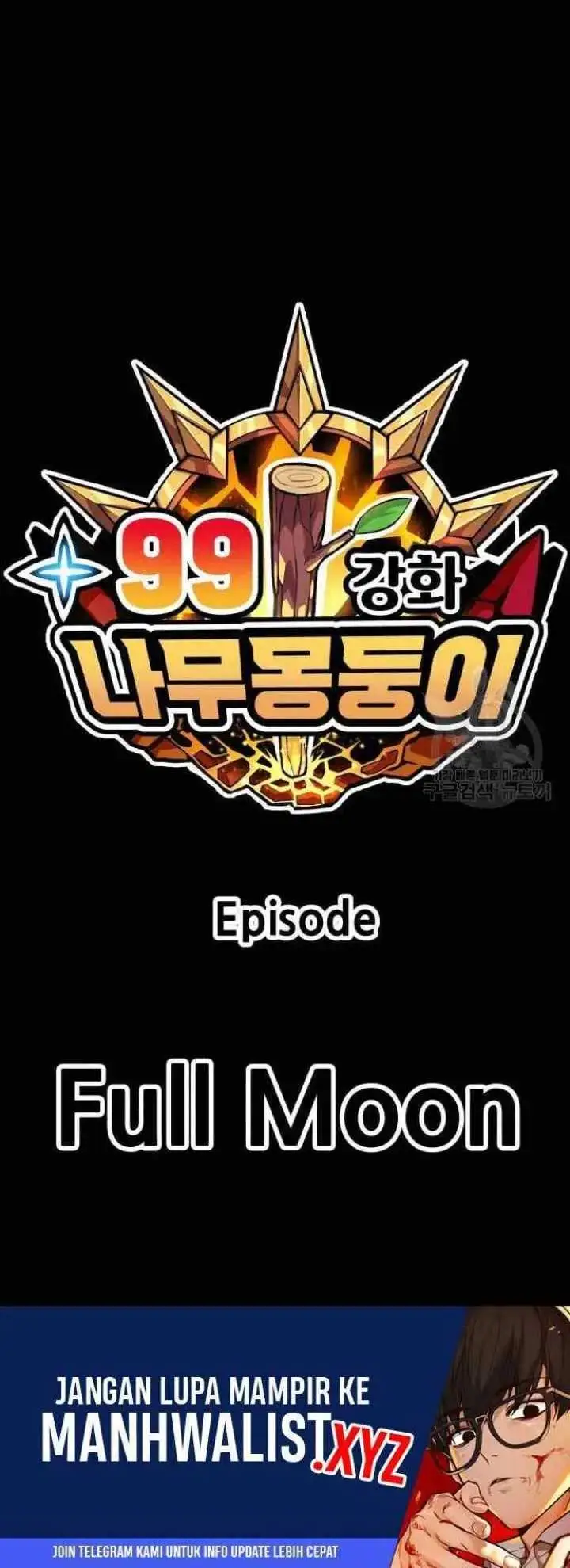 Plus 99 Wooden Stick chapter 65 halaman 30