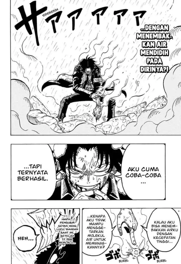 Exorcist no Kiyoshi-kun chapter 41 halaman 19