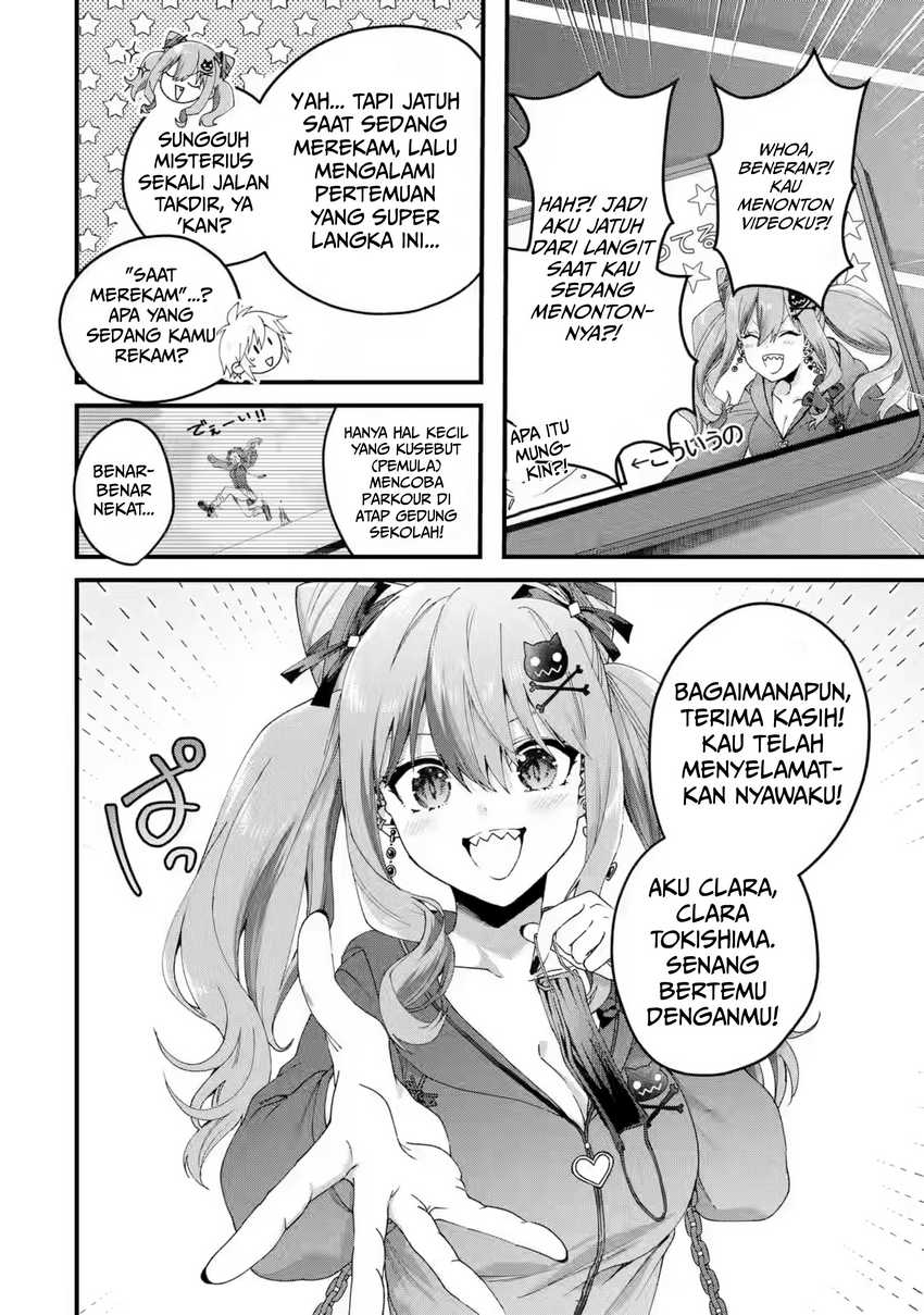 Ousama no Propose chapter 16 halaman 13