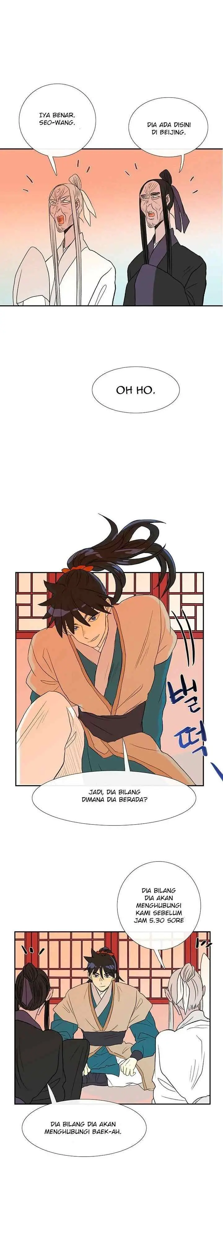 The Scholar's Reincarnation chapter 48 halaman 15