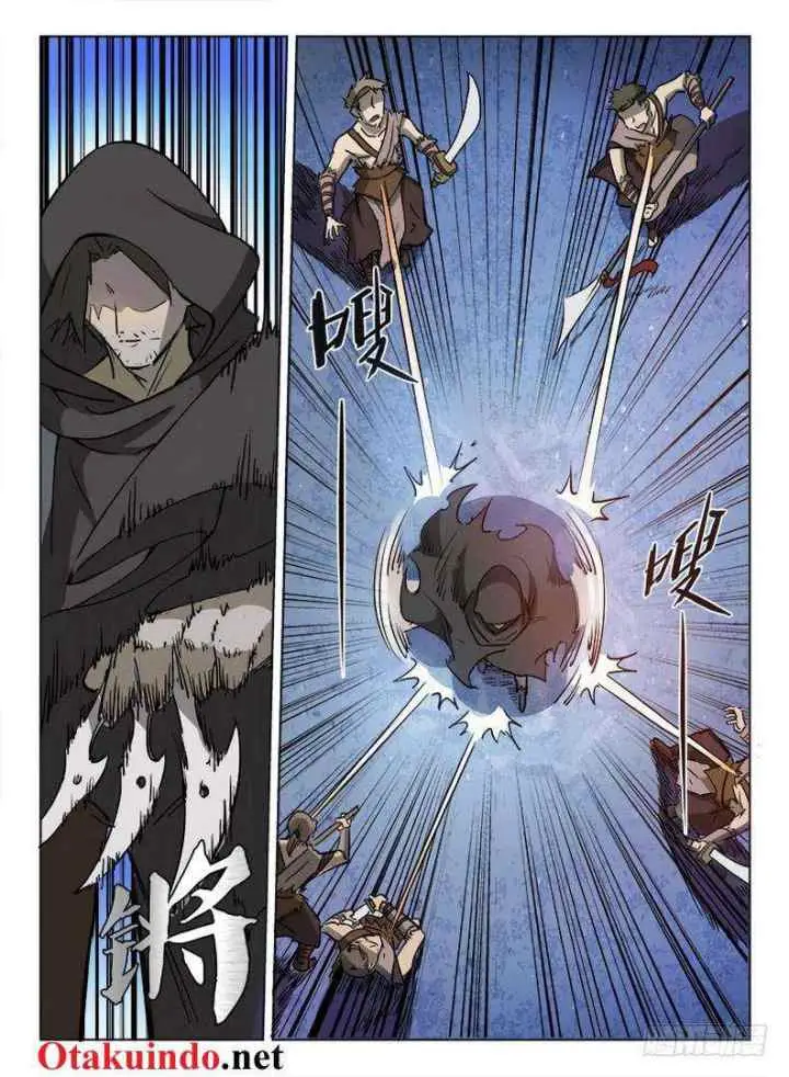 Dragon Field Hunter Hunter Age chapter 15 halaman 7