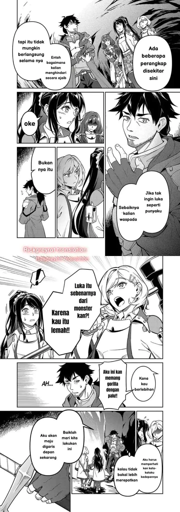 Saitei Rank no Boukensha, Yuusha Shoujo wo Sodateru Orette chapter 4 halaman 5
