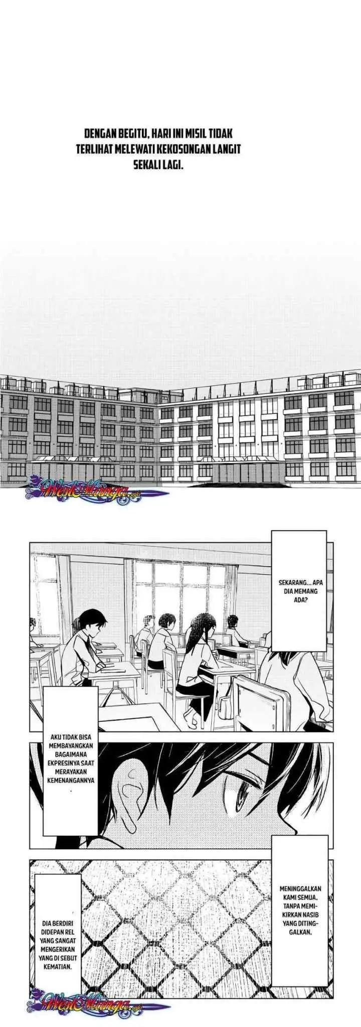 Kuro no Souzou Shoukanshi chapter 17 halaman 9