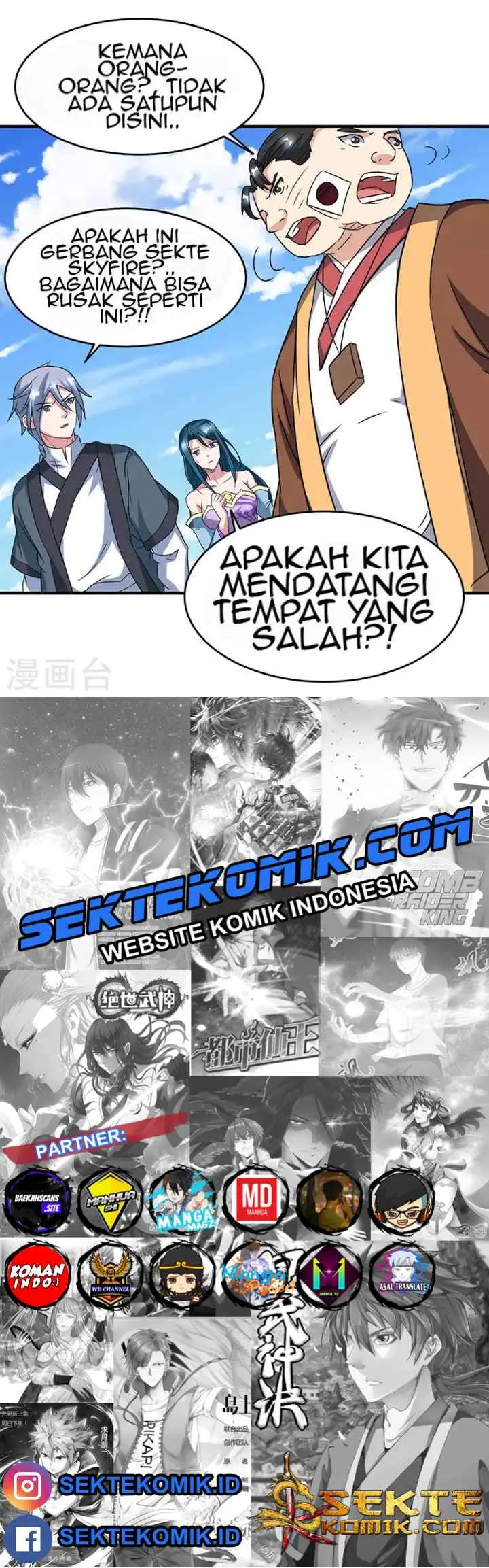 Dushi Xiaoyao chapter 110 halaman 16