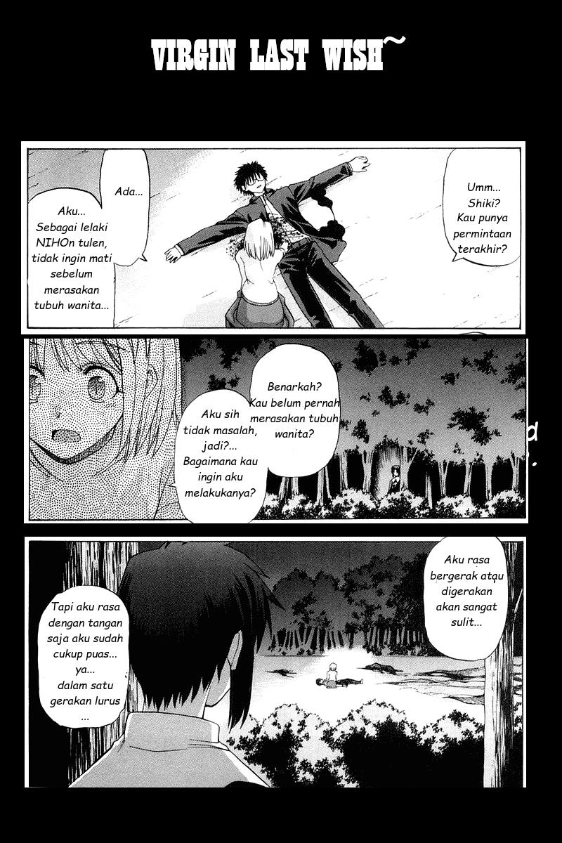 Shingetsutan Tsukihime chapter 14 halaman 30