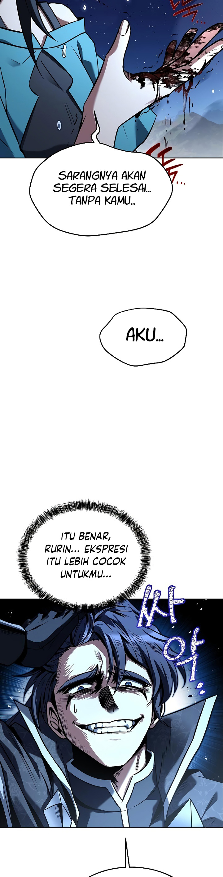 A Wizard's Restaurant chapter 36 halaman 17