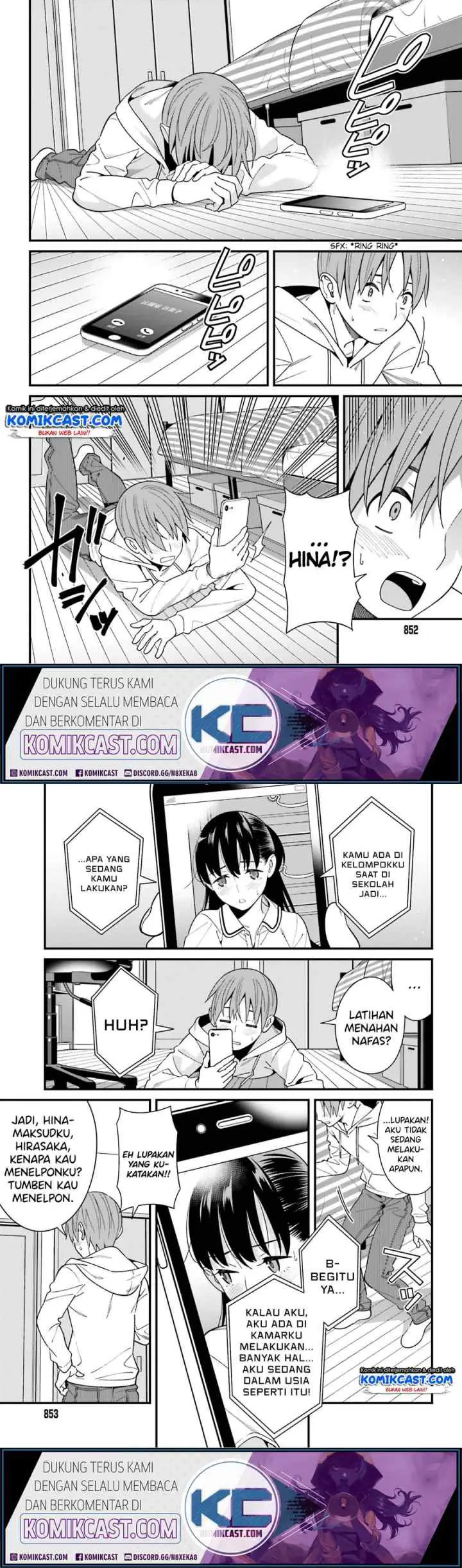 Hirasaka Hinako ga Ero Kawaii koto wo Ore dake ga Shitteiru chapter 17 halaman 7