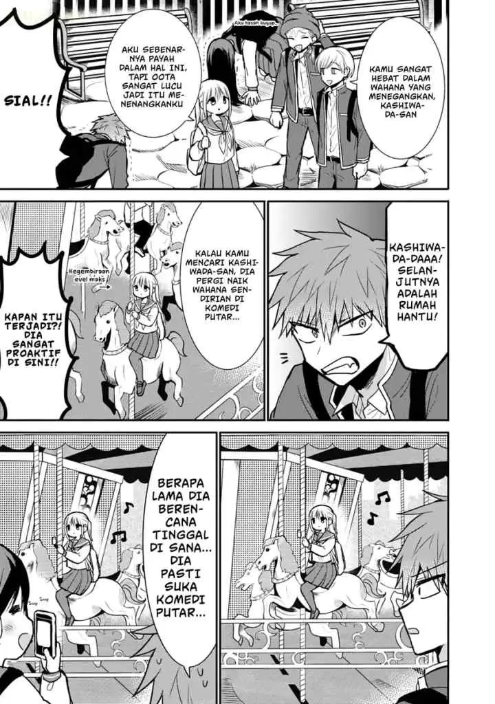 Kao ni denai Kashiwada-san to Kao ni deru Ota-kun chapter 67 halaman 6