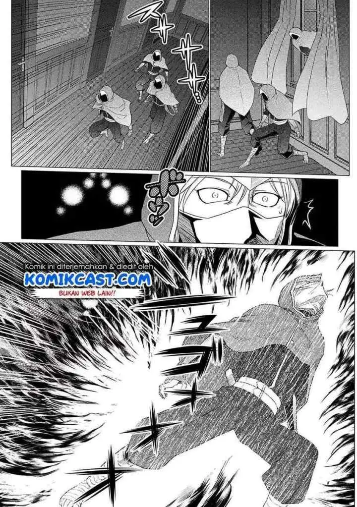 Kumo Desu ga Nani ka? Daily Life of the Four Spider Sisters chapter 49.1 halaman 10