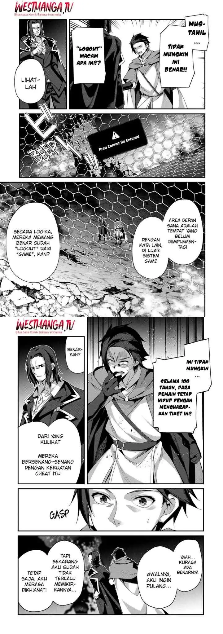 Level 1 kara Hajimaru Shoukan Musou chapter 24 halaman 13