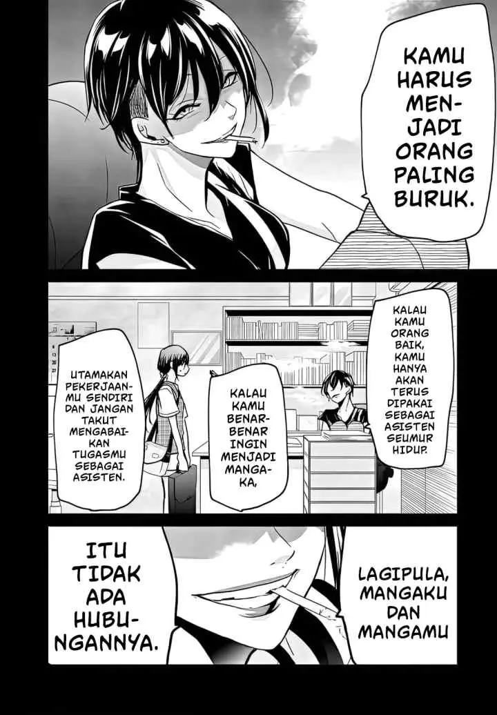 Egao no Taenai Shokuba desu chapter 6 halaman 10