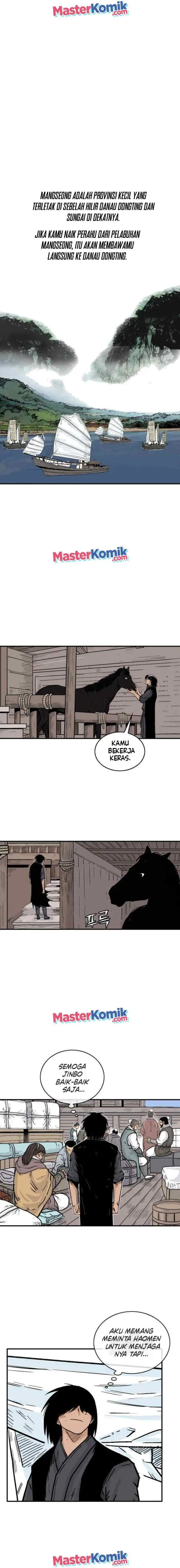 Fist Demon Of Mount Hua chapter 75 halaman 12