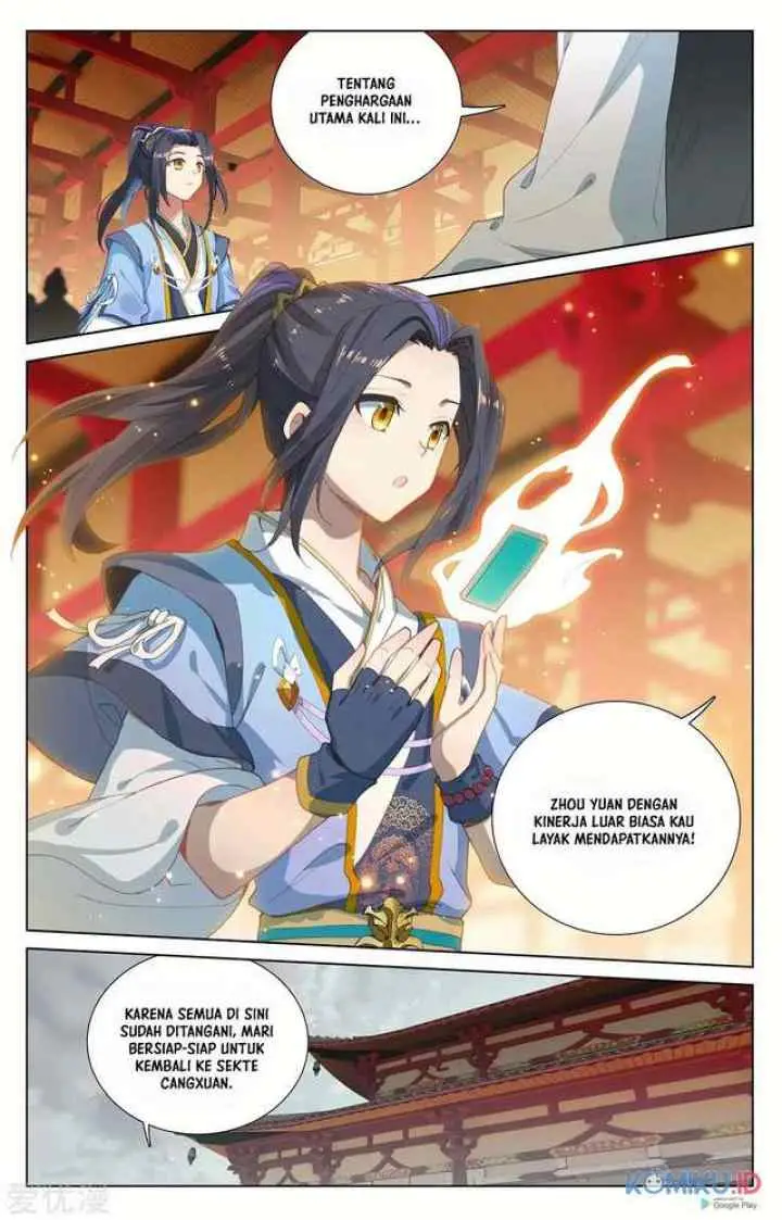 Yuan Zun chapter 232 halaman 5