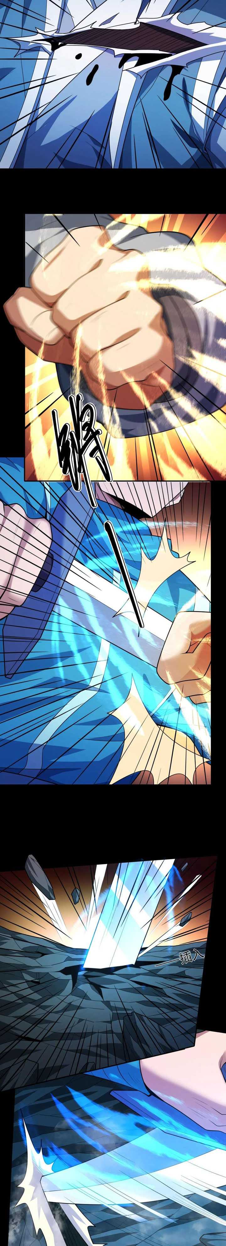 God of Martial Arts chapter 744 halaman 4