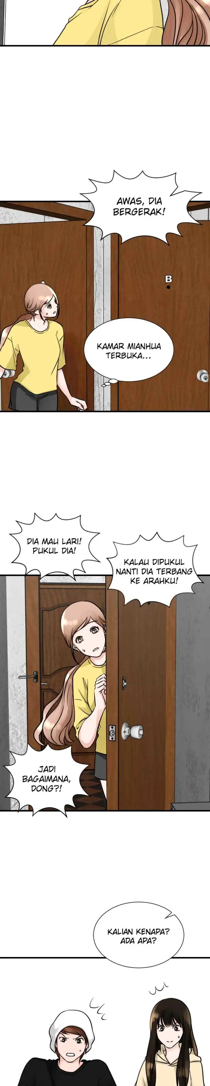 One + One (Bao A) chapter 17 halaman 12
