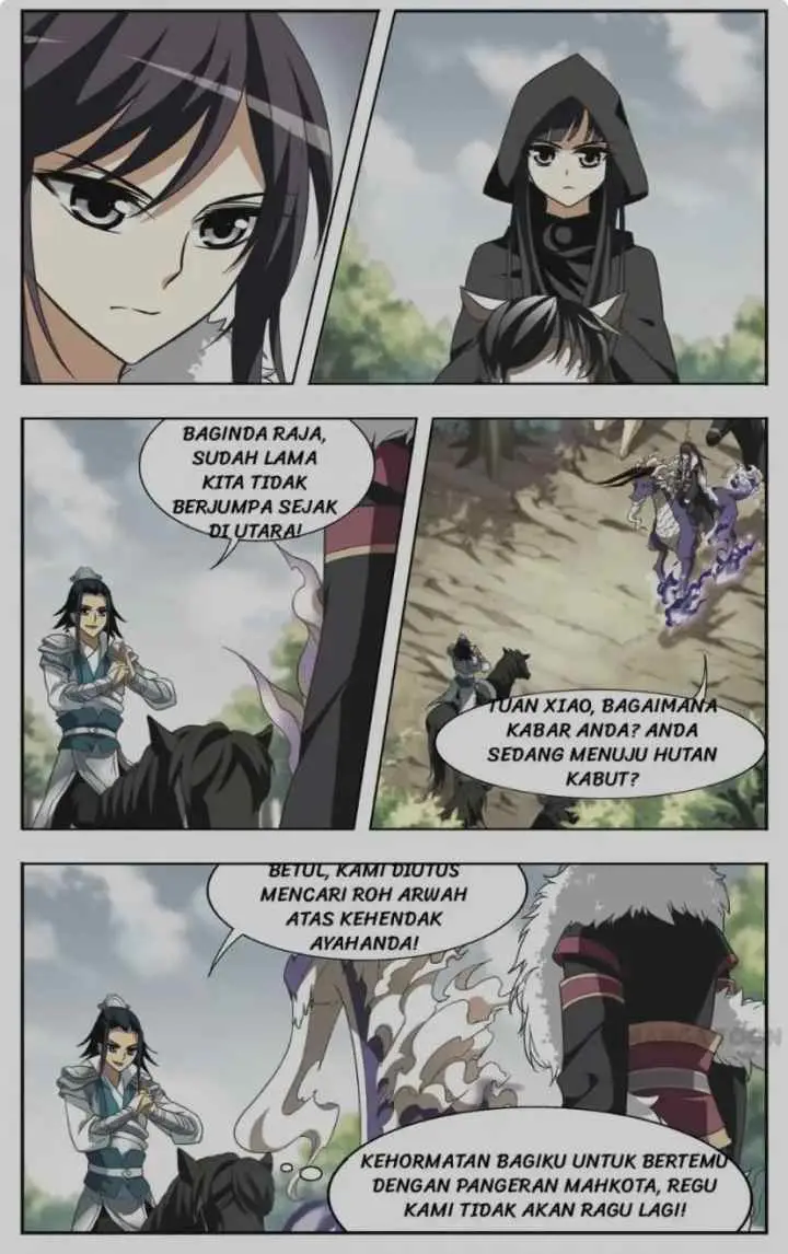 Huang Beiyue chapter 3.2 halaman 6