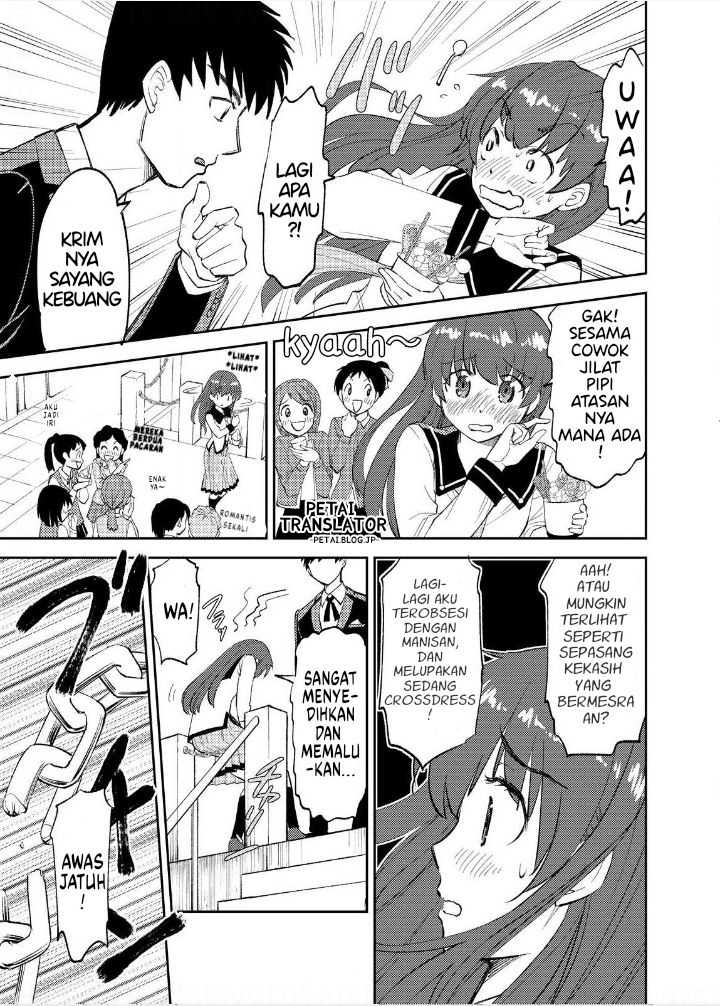 Boku No Josou To amai mono chapter 4 halaman 12