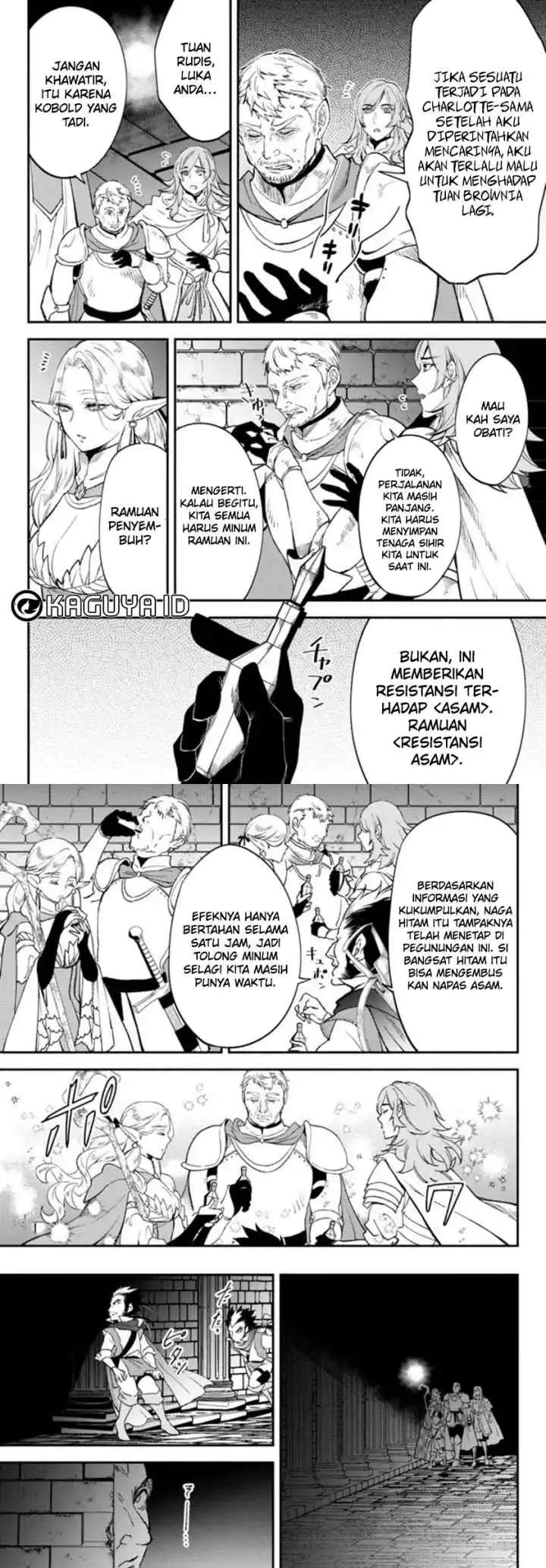 Isekai Man Chikin - HP 1 no Mama de Saikyou Saisoku Danjon Kouryaku chapter 64 halaman 4