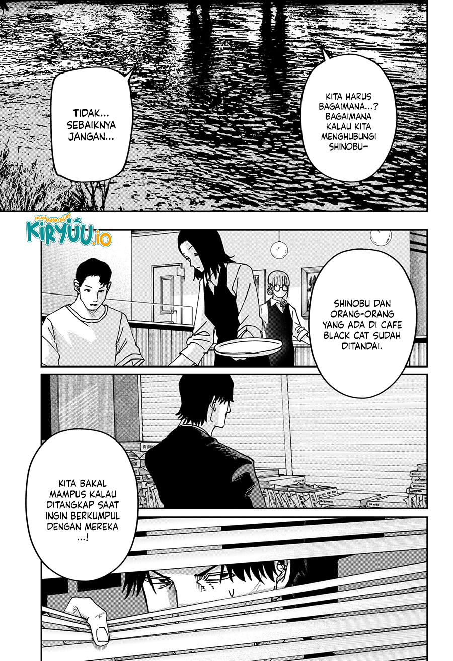 Otona Taisen chapter 37 halaman 11
