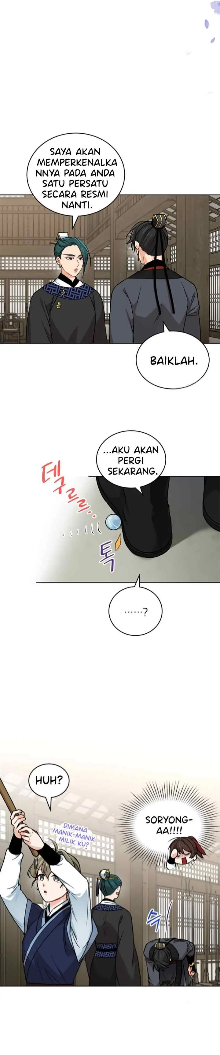 Empress's Flower Garden chapter 10 halaman 13