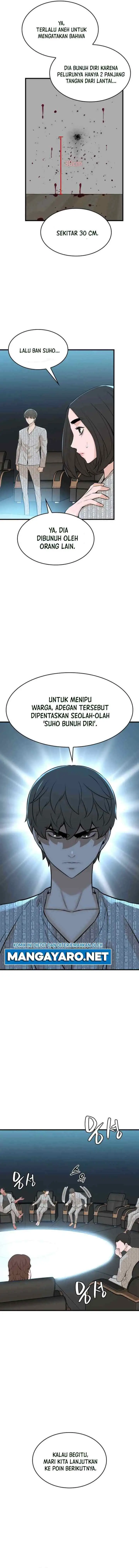 Closed Room Mafia chapter 23 halaman 12