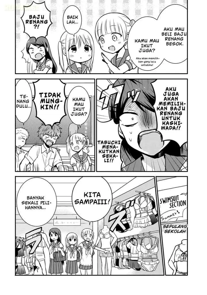 Kao ni denai Kashiwada-san to Kao ni deru Ota-kun chapter 33 halaman 4