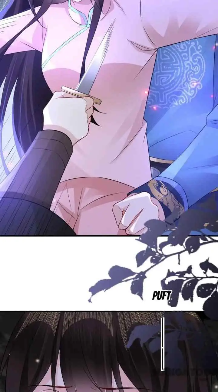 Princess, Don't Ruin Your Public Persona! chapter 249 halaman 11