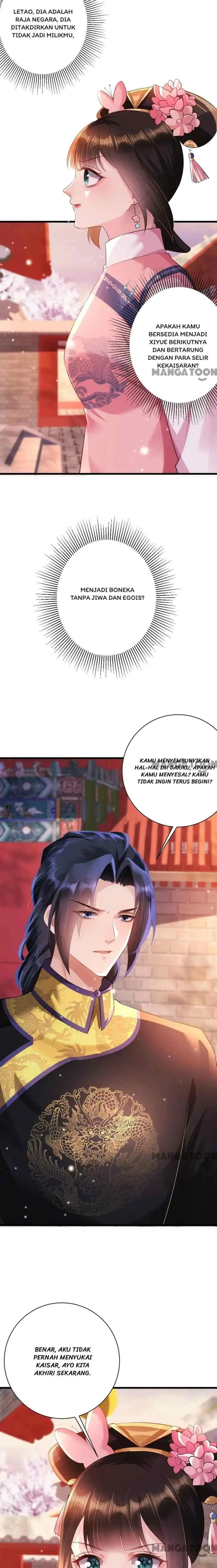 Princess, Don't Ruin Your Public Persona! chapter 46 halaman 15