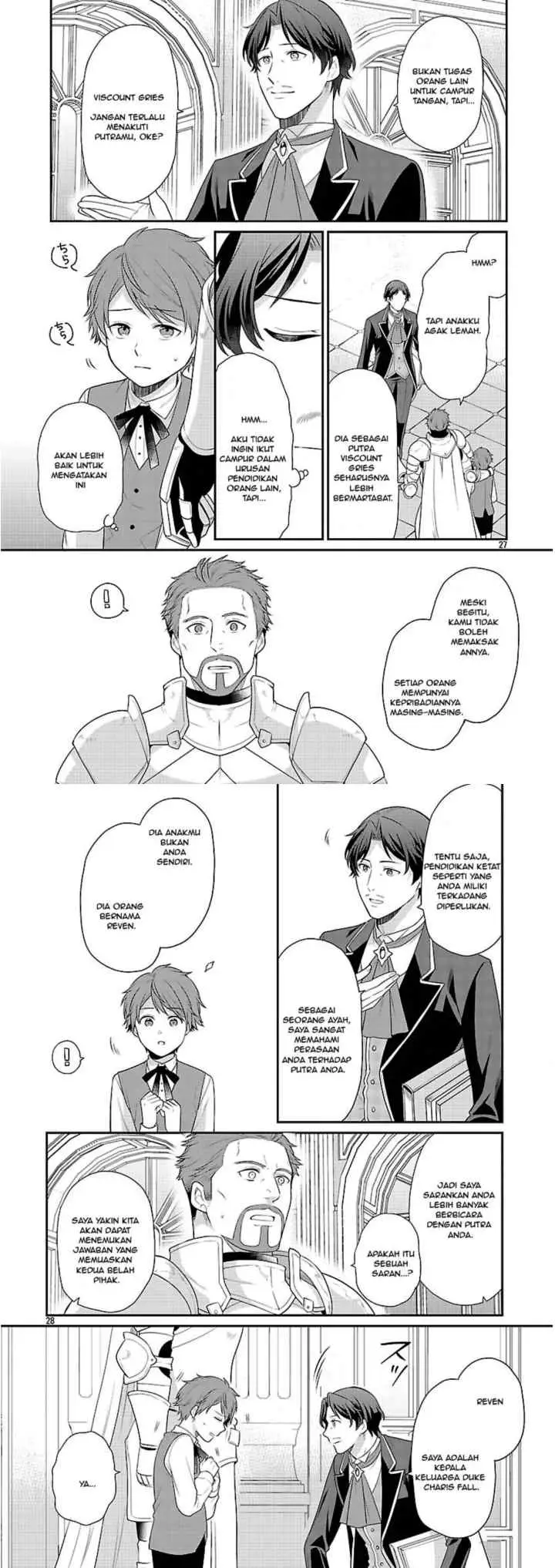 Akuyaku Reijou no Chichioya ni Tensei shitanode, Tsuma hingga Musume wo Dekiai shimasu chapter 6 halaman 15