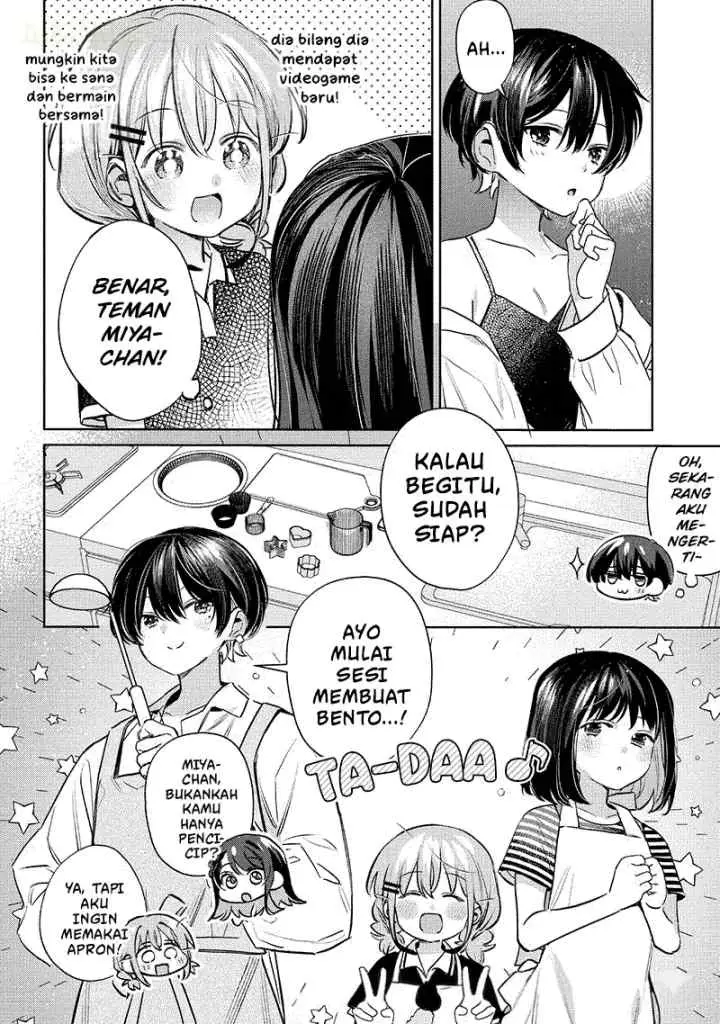 Chigau Miyahara Omae Janai! chapter 19 halaman 7