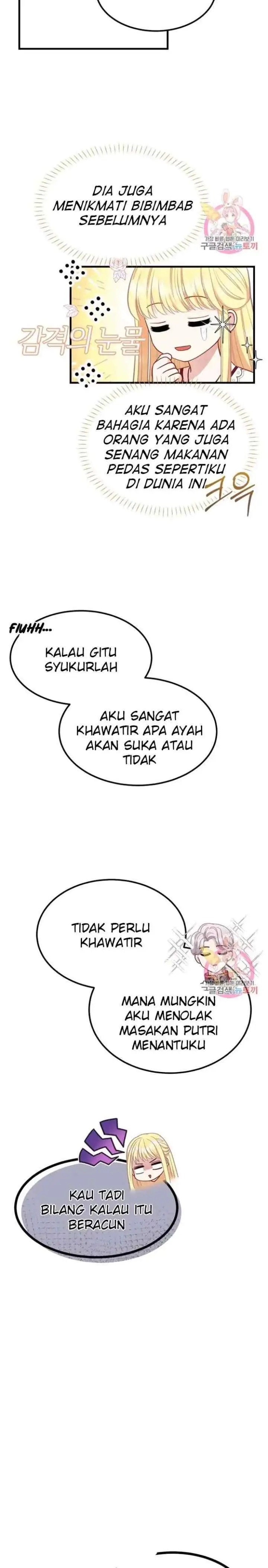 I Became the Wife of the Monstrous Crown Prince chapter 21 halaman 16