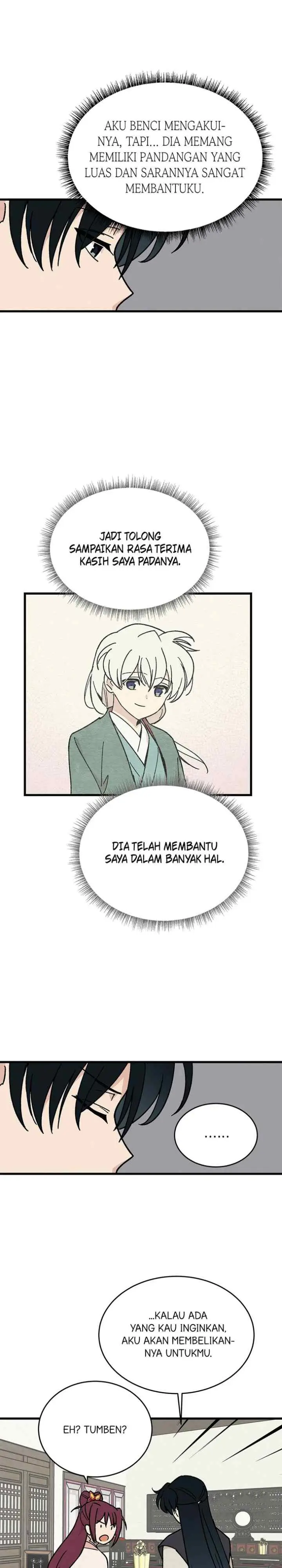 Hugung Scandal chapter 26 halaman 15