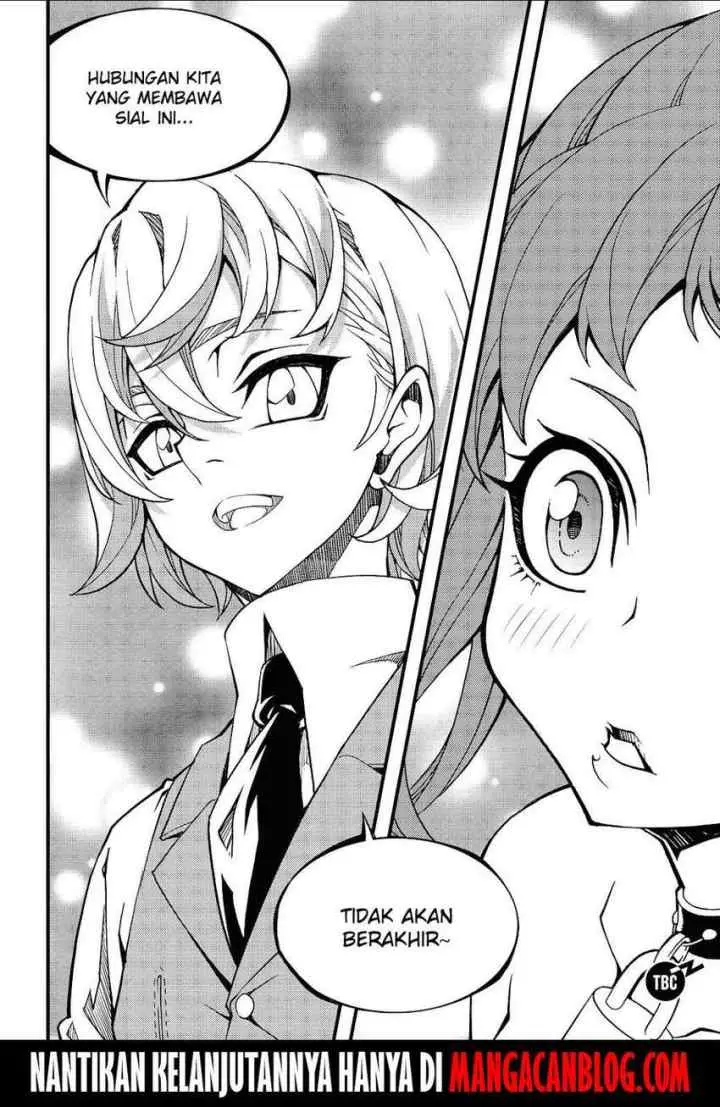 Witch Hunter chapter 204 halaman 16