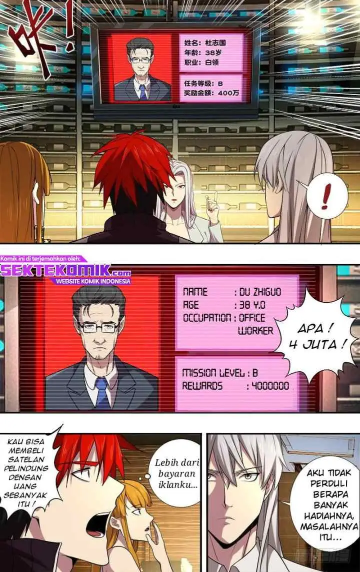 Monster Kingdom chapter 42 halaman 6