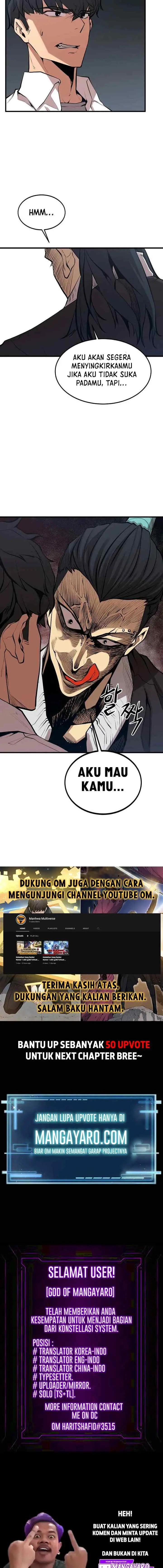 Gwei chapter 20 halaman 17