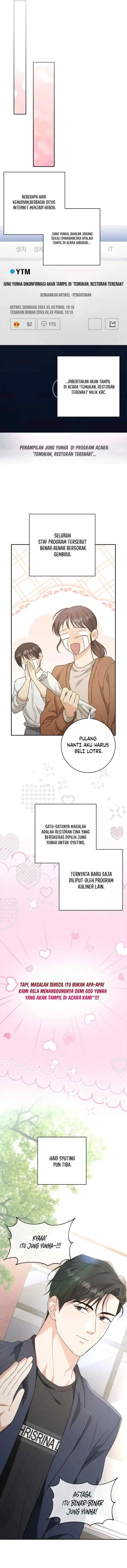 Dangerous Newlyweds chapter 29 halaman 14