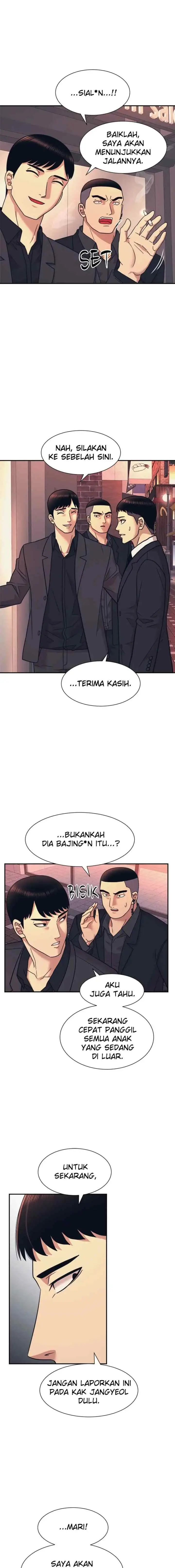 I Am Unbeatable chapter 7 halaman 5