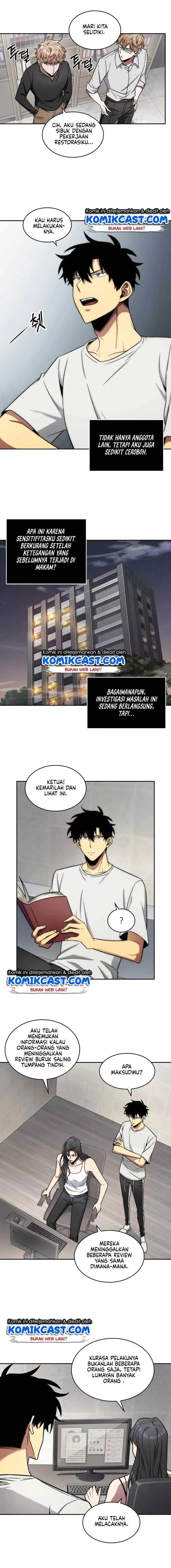 Tomb Raider King chapter 188 halaman 11