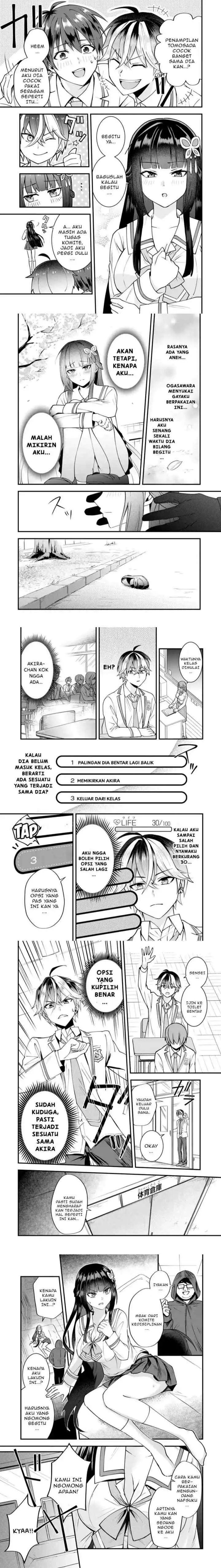 Yarikonda Ren'ai Game no Akuyaku ni Tensei Shita Node, Gensaku Chishiki de Hiroin o Kōryaku Shimasu chapter 1 halaman 14