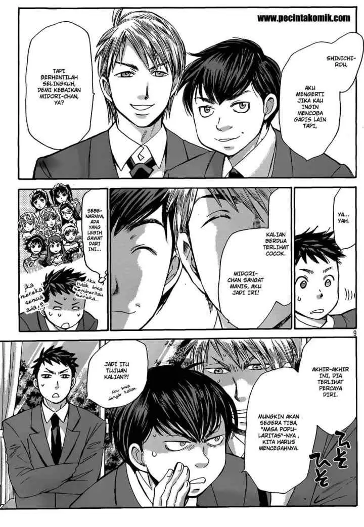 Hachi Ichi chapter 28 halaman 10